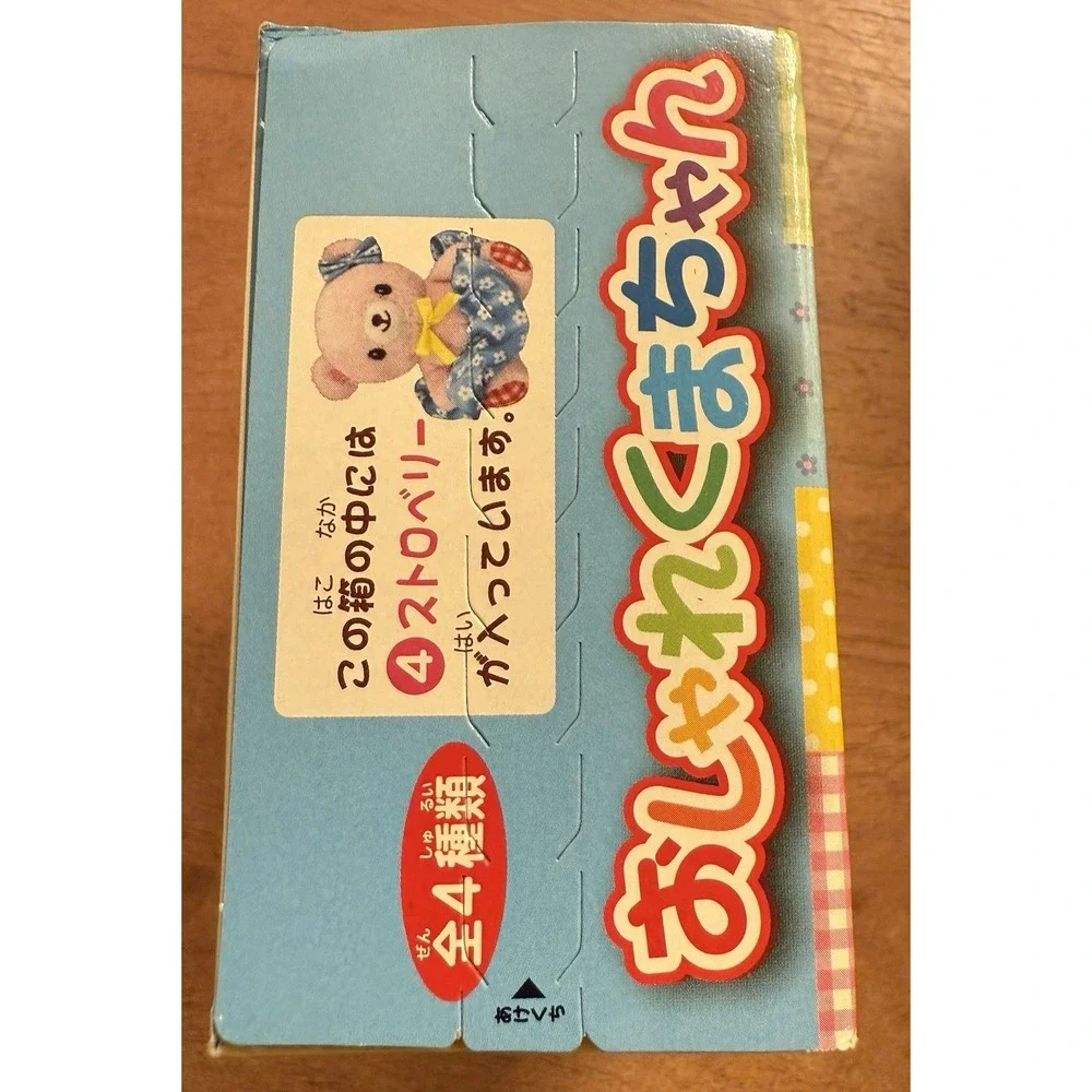 Kabaya Fashionable Bear Strawberry With Hair Band‎ Skirt 2013 Japan Import